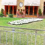 מלון Savoia