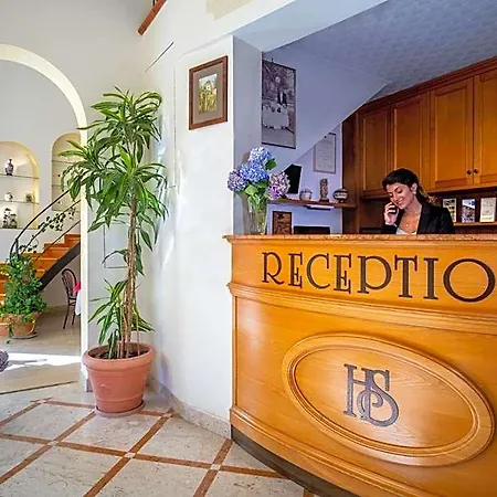 Отель Savoia 3*
